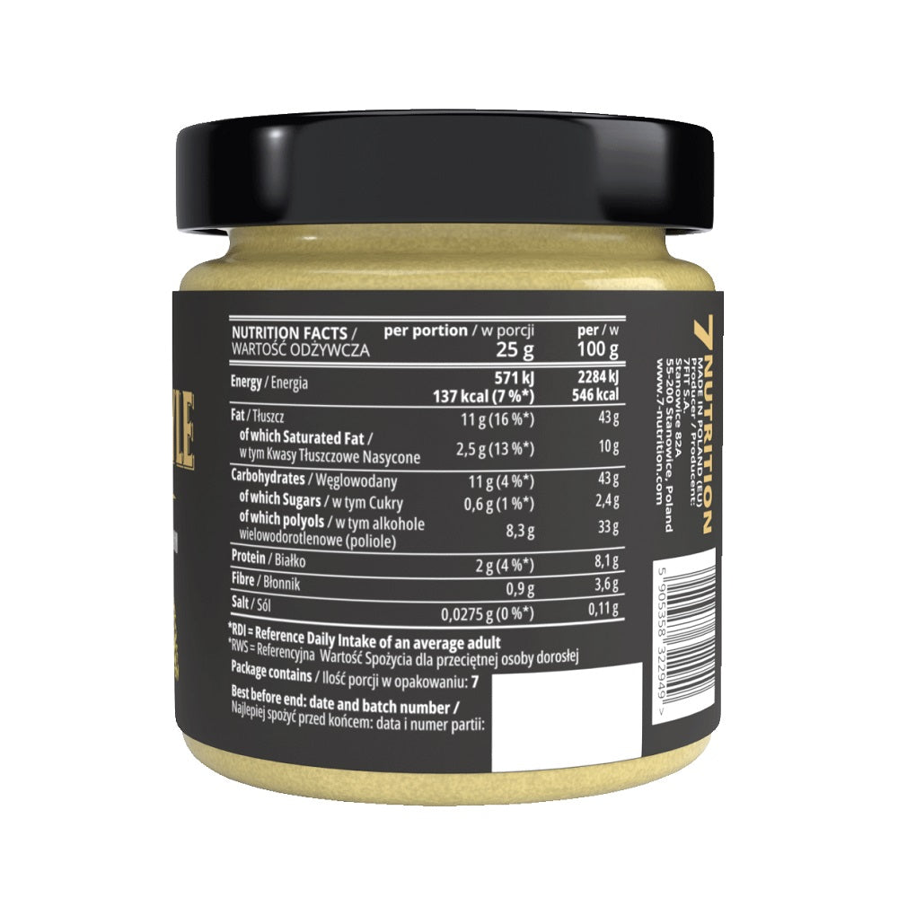 7Nutriton Dubai Style Cream 180g
